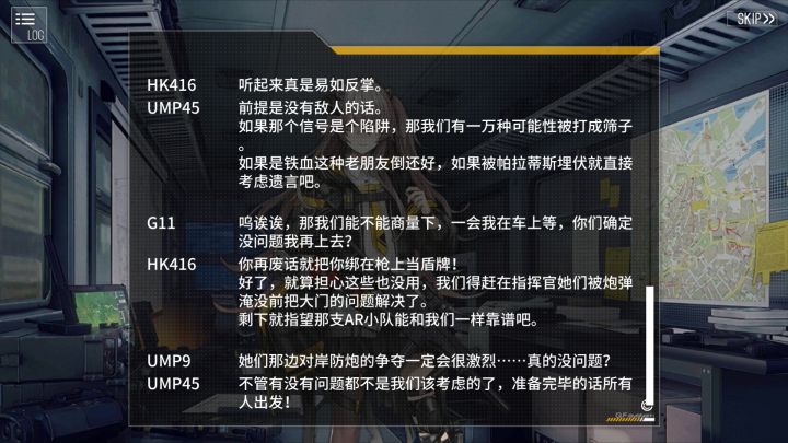 2046新奥正版资料，免费共享的智慧之光2025年正版资料免费大全