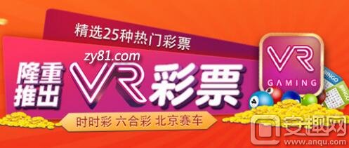 赢彩门户,探索数字彩票的智慧之门赢彩门户与你185同行