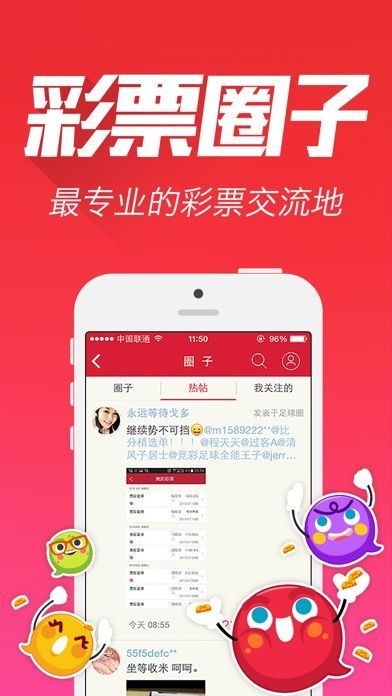 九龙图库助手，打造高效、智能的数字资产管理新纪元90900tk九龙图库助手