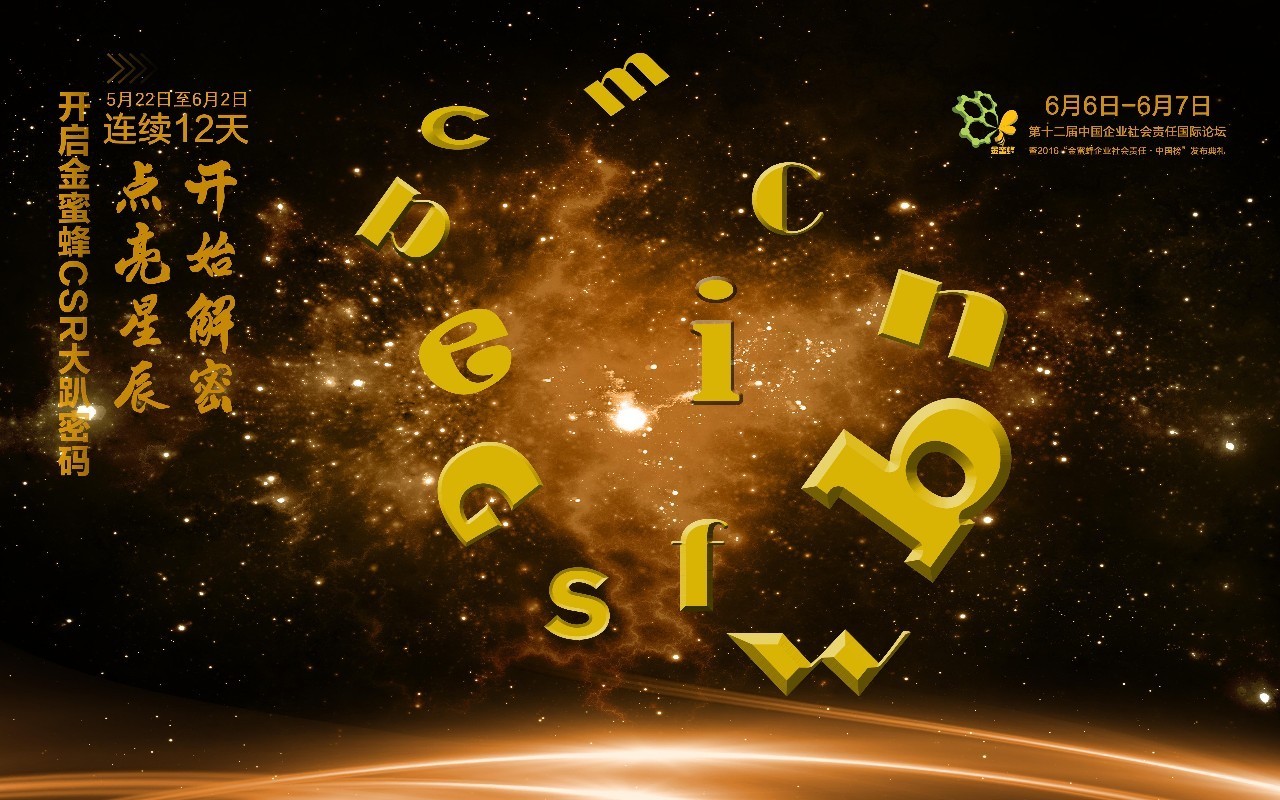 探索数字629057,一个神秘代码背后的故事626969澳彩开奖记录查询最新版更新内容