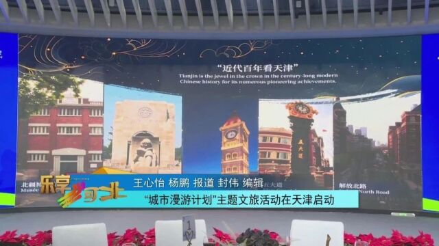澳门免费资料大全