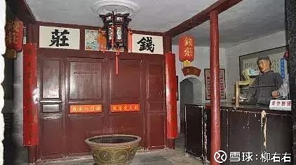 探秘老钱庄，历史与文化的传承老钱庄71782老钱庄网址