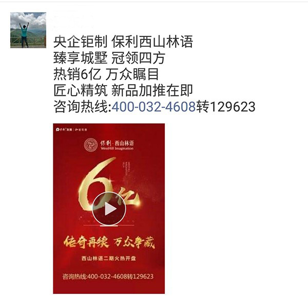 管家婆资料,精准一句真言的智慧管家婆一句话玄机全年
