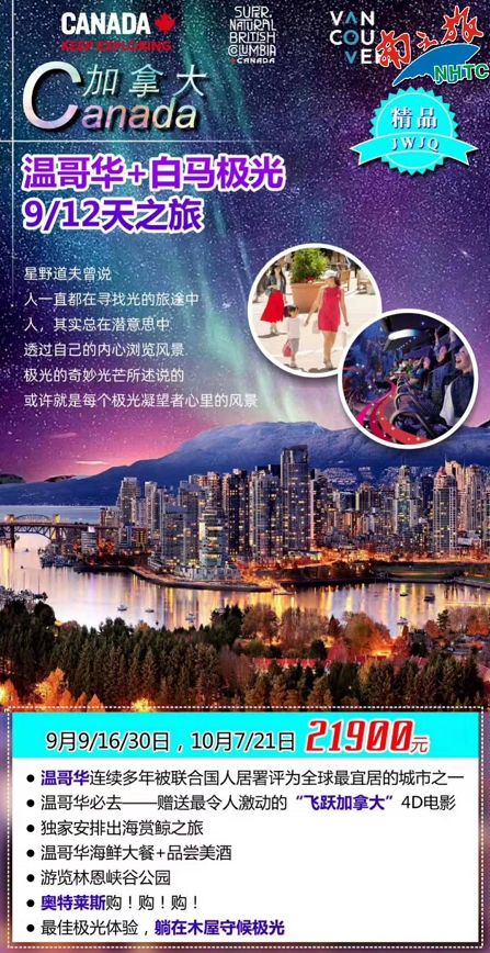 澳门特马论坛,探索澳門的独特魅力与未来展望澳门管家婆100%精准