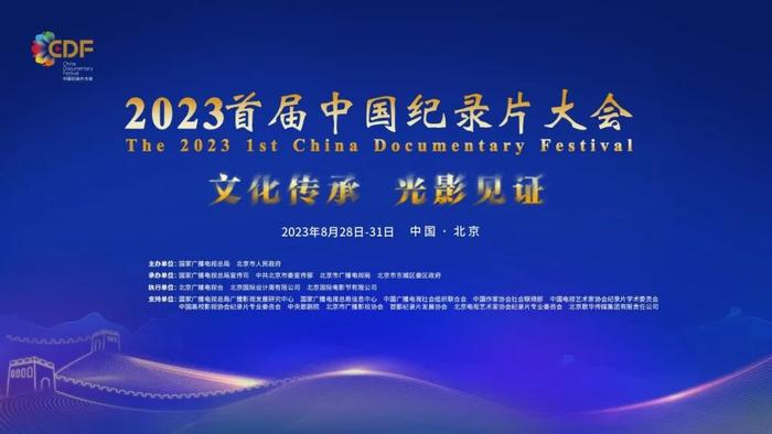 2035年,回顾与展望—香港今晚开奖记录的变迁2023香港今晚开奖记录近十五期