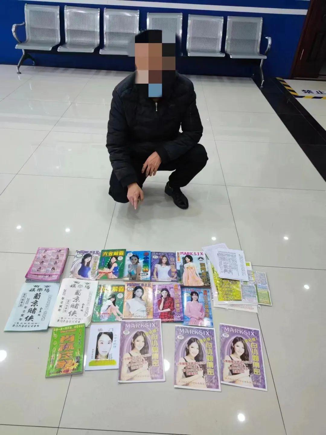 澳门六开彩，2019年回顾与展望今天澳门六开l彩开奖结果