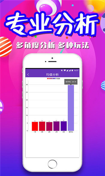 澳门正版资料大全，2018年回顾与展望2022年澳门正版资料大全下载方式