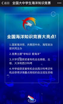 全年资料免费大全6749，解锁知识海洋的无限可能全年资料免费大全天天好秒