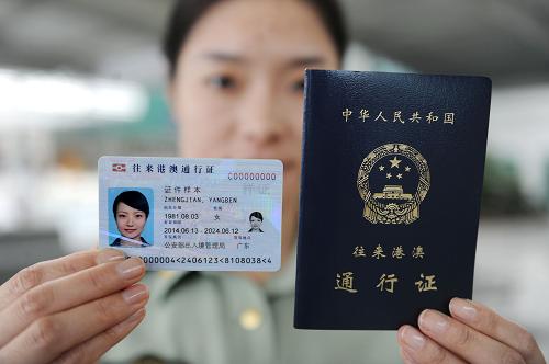 澳门内部正版资料大全开奖记录,揭秘真相与合法性探讨
