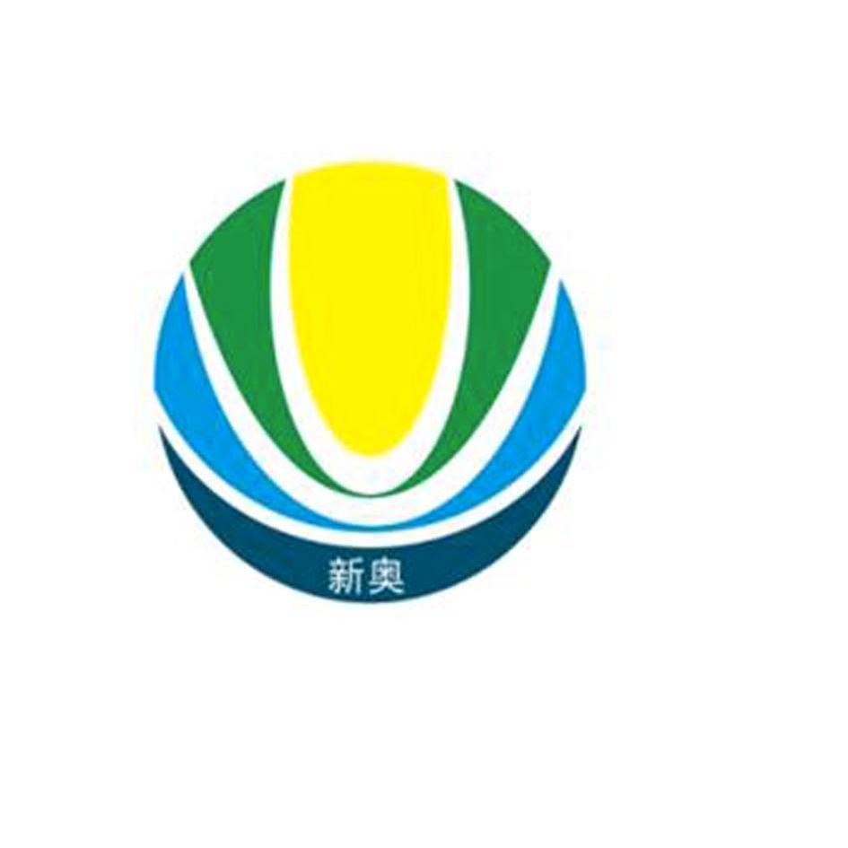 探索新奥历史,揭秘最新开奖结果背后的故事新奥历史开奖最新结果查