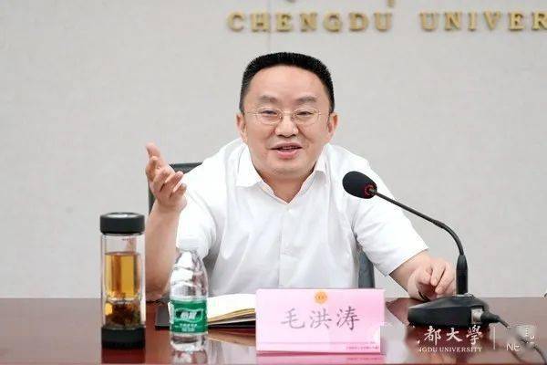 毛洪涛事件最新进展,真相逐步浮出水面毛洪涛事件调查结果难以服众