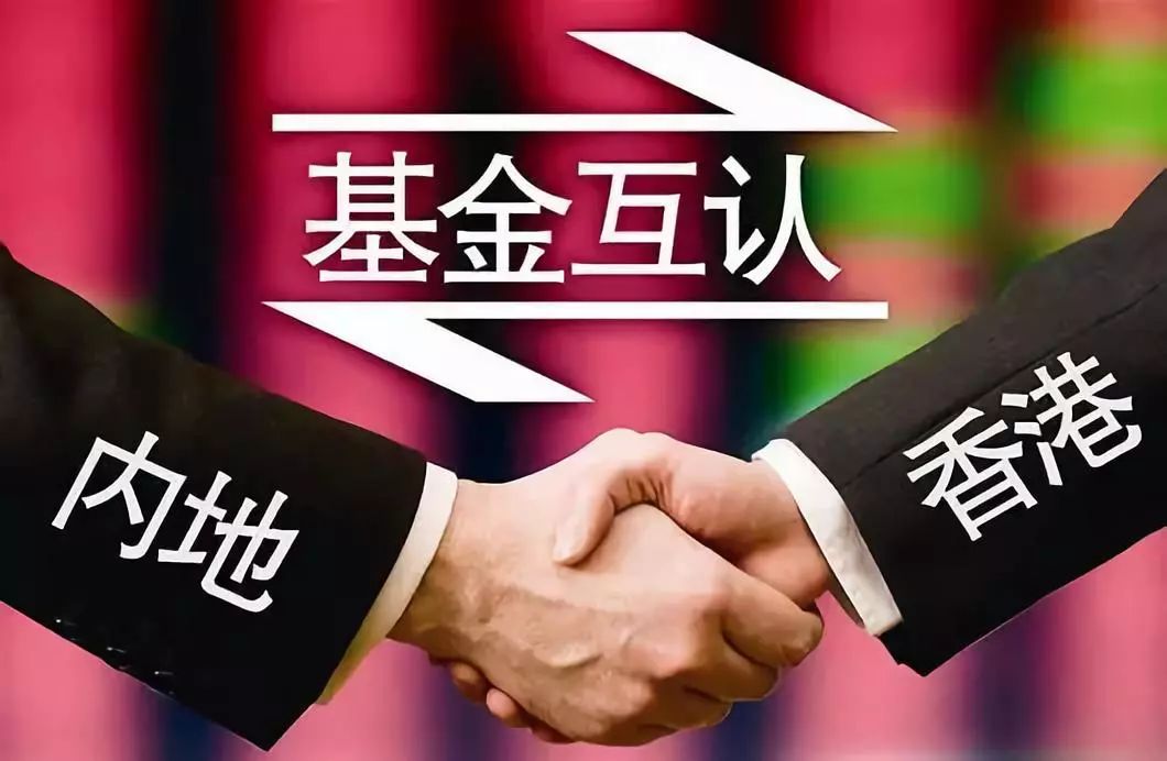 2046年香港六合彩开奖号码记录一览表图，历史回顾与未来展望香港6合开奖结果记录20|9年
