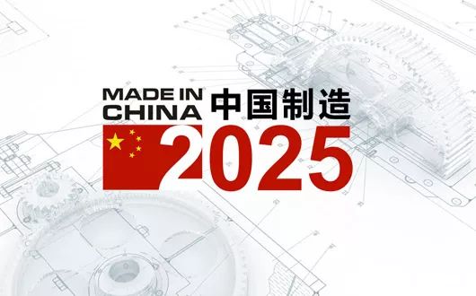 澳门六开奖结果2046，揭秘查询新体验与未来展望新澳门今晚开奖号码查询