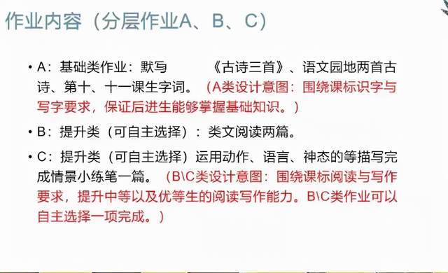 探秘白小姐49，一句诗中的精准与智慧白小姐449999精准一句诗014970