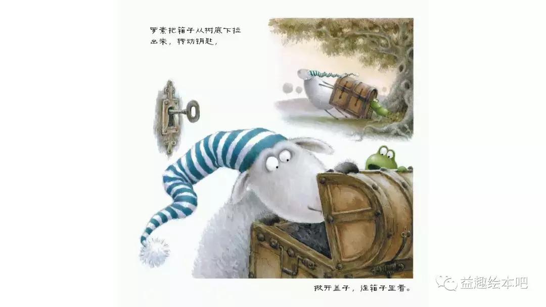2019全年免费资料大全，解锁知识宝藏的钥匙2025年免费正版资料大全