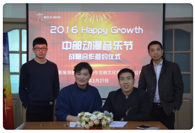 澳门今期特马四不像，探索博彩业背后的文化与未来