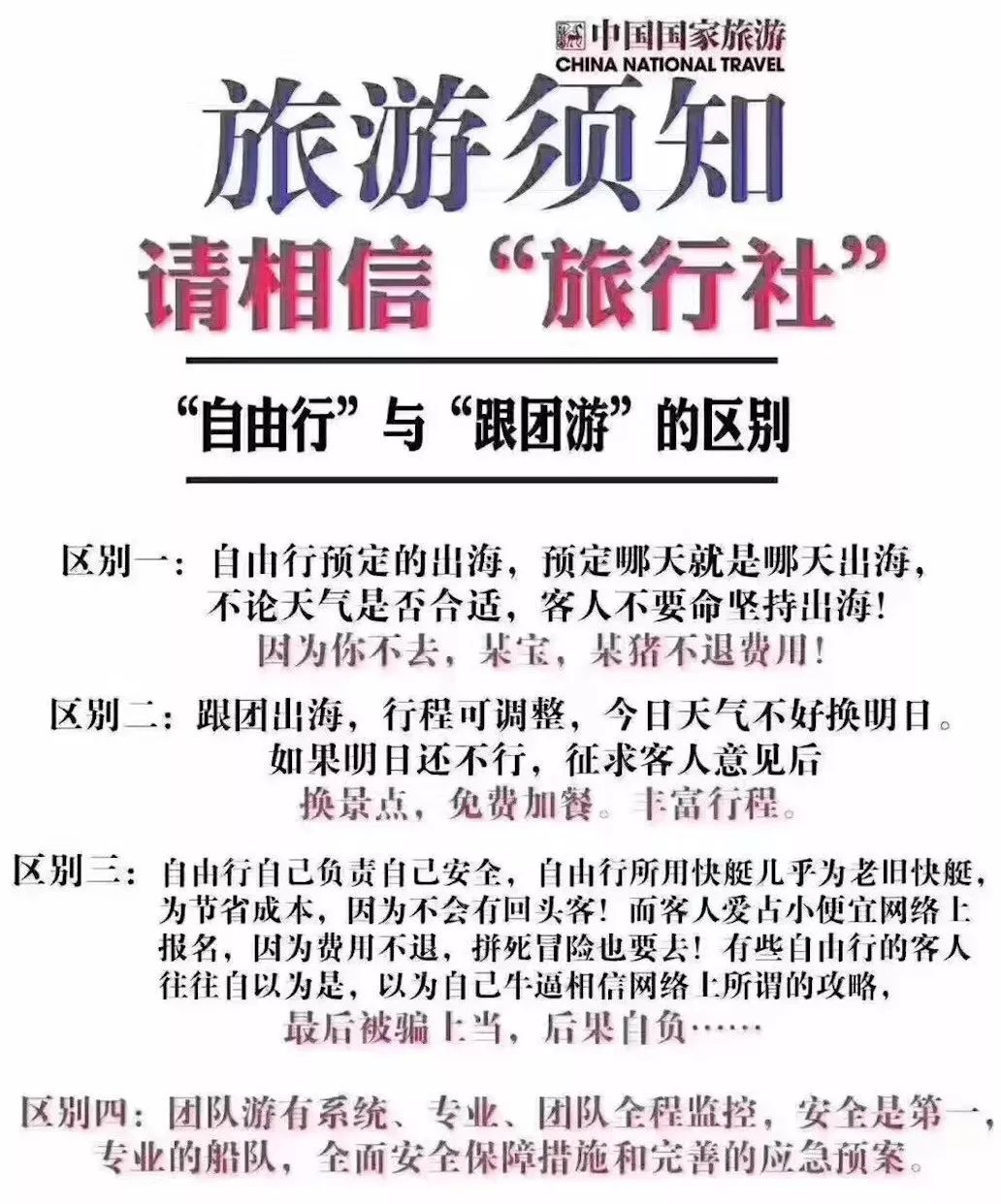 今晚特马揭秘—探索彩票背后的数字奥秘与心理博弈今天晚上特马多少号