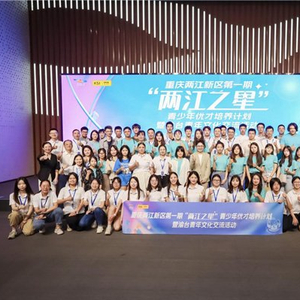 79456濠江论坛,网络时代的思想碰撞与文化交流平台79456濠江论坛最新版
