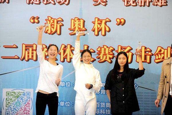 新奥今晚上开奖9点30分—揭秘彩票背后的故事与期待新奥今晚上开奖9点30分6