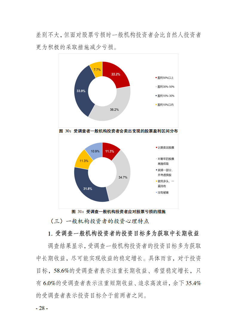 免费正版全年资料大全2019年，知识共享的新时代正版免费全年资料大全2019年 192.168.0.1