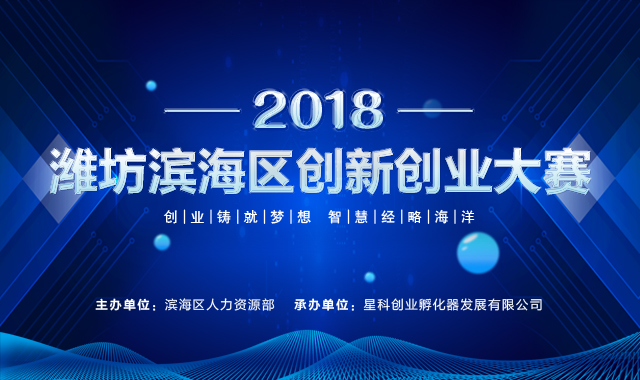 澳门新快开奖,揭秘背后的技术与创新新澳门最快开奖结果开奖网站
