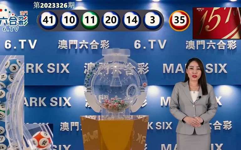 澳门新快开奖,探索即时娱乐与公正透明的完美结合新澳门最快开奖结果开奖记录