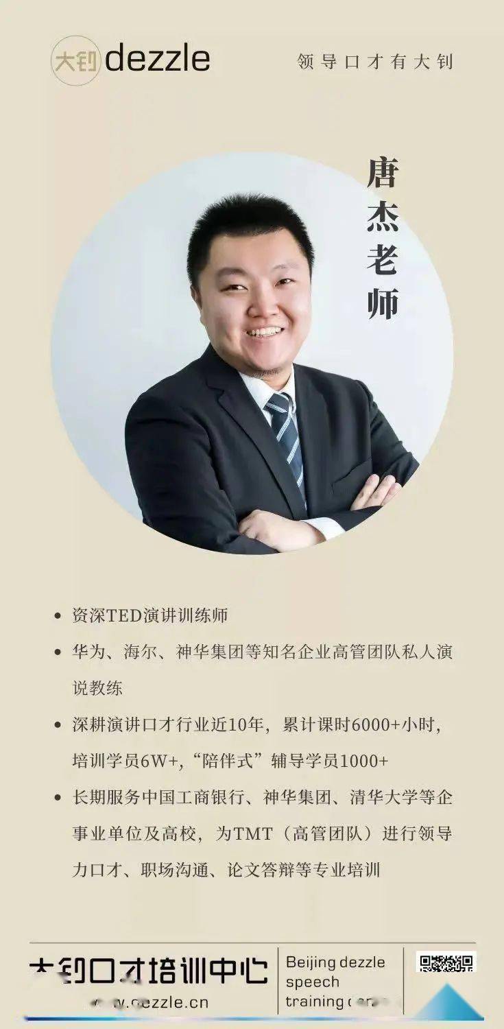 揭秘香港6合开奖现场直播结果,今日最新动态与深度解析香港6合开奖现场直播结果+20