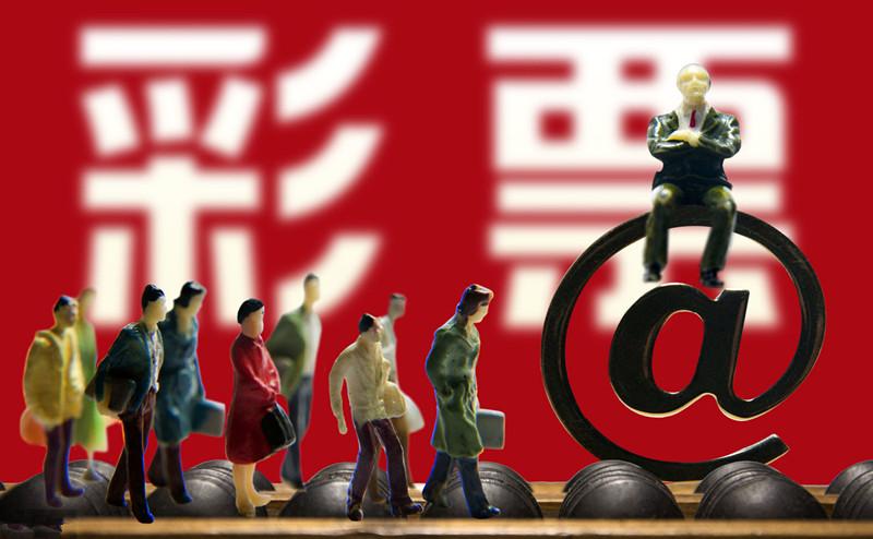 揭秘香港6合开奖，历史、真相与影响分析报告（上篇）探寻数字背后的故事，理性看待彩票文化现象的演变与发展趋势。香港6合开奖记录结果2023年