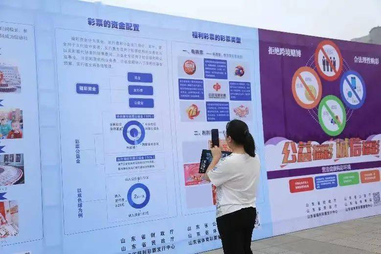 香港6合开奖论坛最新动态与理性参与彩票的探讨香港6合开奖论坛最新结果