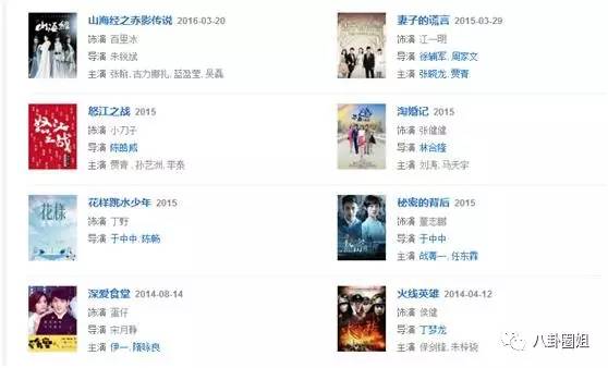 揭秘香港6合开奖资料大全，54期至第109期的真相与误区香港6合开奖结果记录20|9年