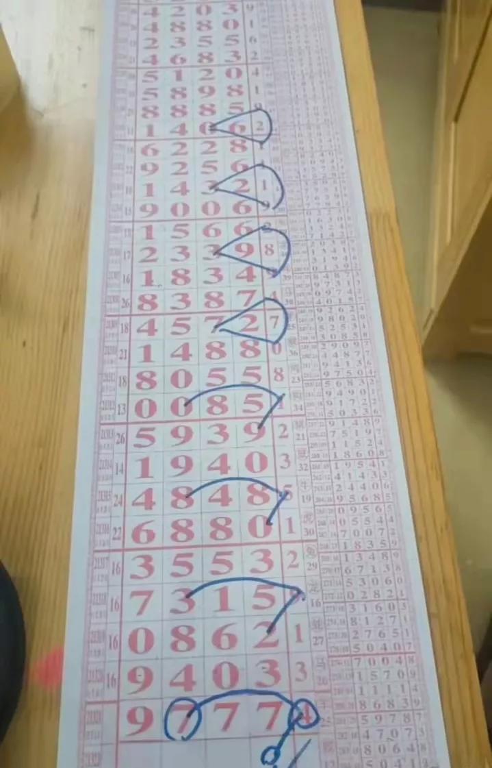 揭秘香港6合走势，深度分析最新开奖结果与未来趋势香港6合走势分析图最新开奖结果今天开什么号码