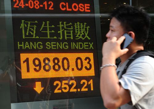 2019年香港6合走势分析，8月开奖结果与未来预测香港6合走势分析图2020年8月1日开奖结果最新