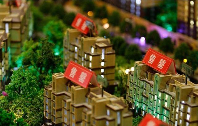 2019年香港6合走势分析,从数据中洞察未来香港6合走势分析图2020年9月9日开奖情况