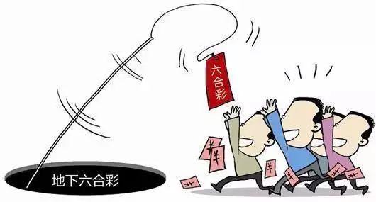 香港六合彩065期开奖查询，汇总表图片与中奖金额揭秘香港6合开奖号码065期开奖查询汇总表图片