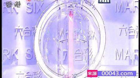 探秘香港6合开奖号码045期，最新汇总与查询指南香港6合开奖号码065期开奖结果查询最新汇总