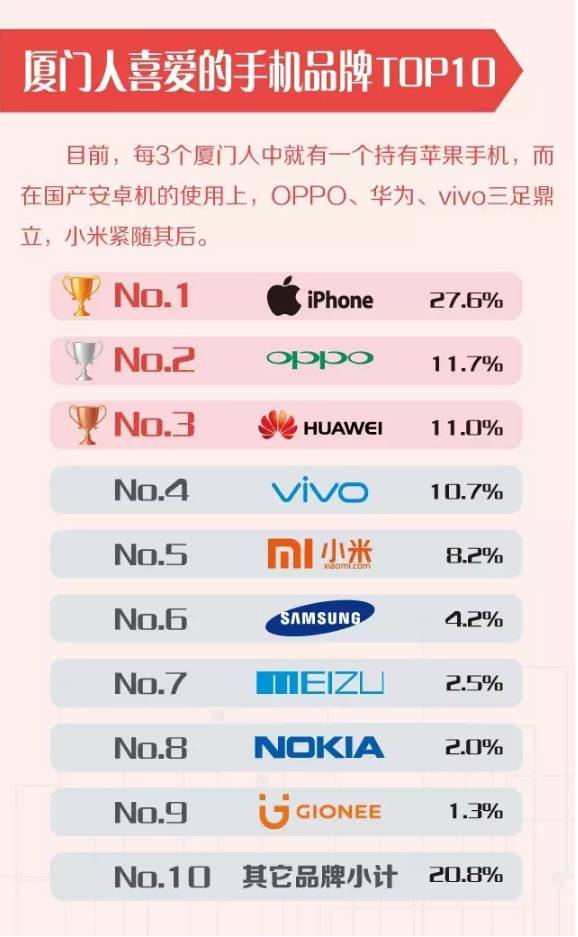 探索香港6合开奖号码075期，揭秘最新中彩趋势与查询汇总图香港6合开奖结果记录20|9年