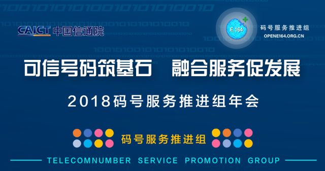 探索2035年香港6合开奖号码的神秘面纱，回顾与展望香港6合开奖号码本期查询2022年份开奖结果今天