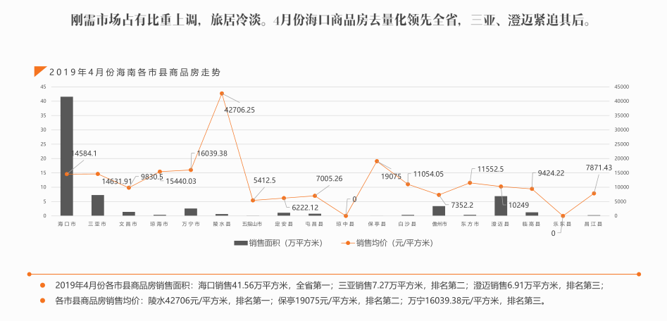 揭秘香港6合开奖号码走势图，最新302期深度解析与未来预测香港6合总彩开奖结果tm46