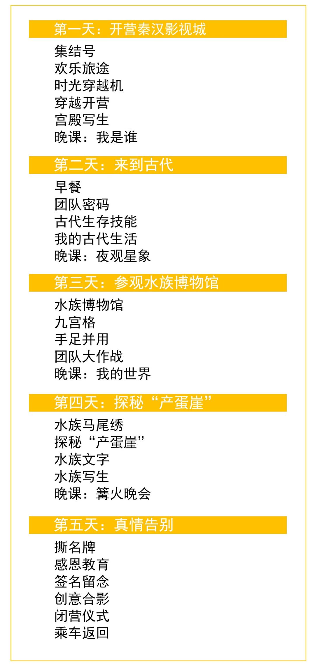 探秘香港6合开奖号码，揭晓背后的奥秘与意义香港6合开奖结果 生肖