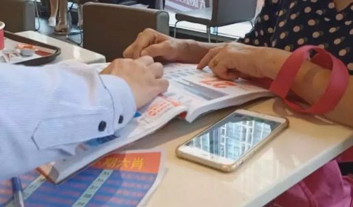 探秘香港六合彩，最新开奖号码汇总与查询指南香港6合开奖号码开奖结果查询表最新汇总