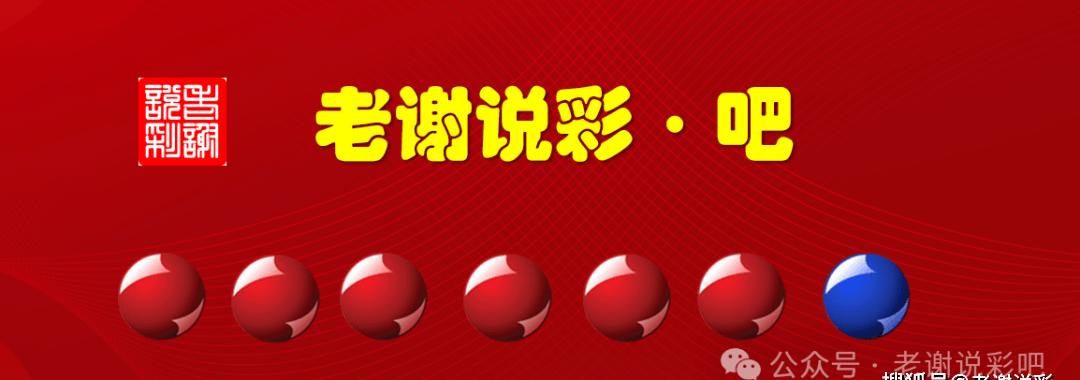 今日香港6合开奖号码揭晓，探寻幸运的奥秘香港6合开奖结果记录20|9年