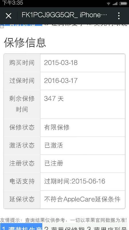 2048年香港6合开奖号码记录，今日最新消息汇总与查询指南香港6合开奖结果记录20|9年
