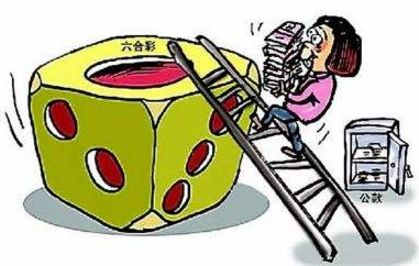 香港六合彩今日开奖揭秘，官方最新消息与精彩瞬间回顾香港6合开奖结果记录20|9年