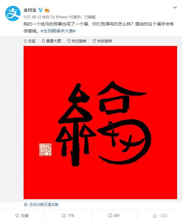 2019年香港6合和彩生肖数字开奖情况查询汇总香港6合总彩12生肖表
