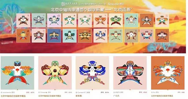 探索香港6合和彩生肖数字2019开奖规则的奥秘香港6合和彩生肖卡
