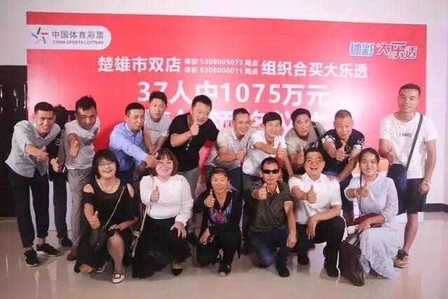 2018年香港6合和彩生肖数字开奖记录图汇总及最新分析2020香港6合和彩生肖数字