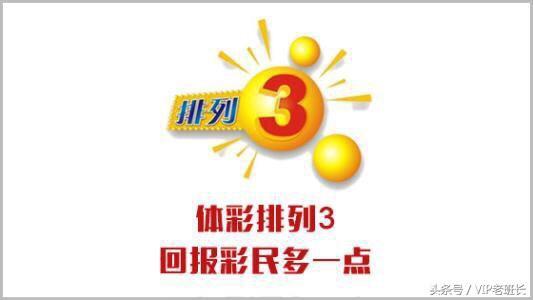 揭秘香港6合和彩生肖数字2019开奖规则查询汇总香港6合和彩官网12生肖