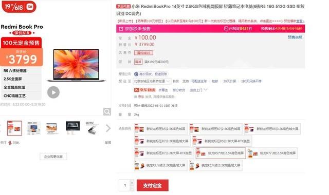 探秘香港6合和彩生肖数字2018开奖规则表图，揭晓幸运密码的奥秘香港6合和彩生肖数字2019