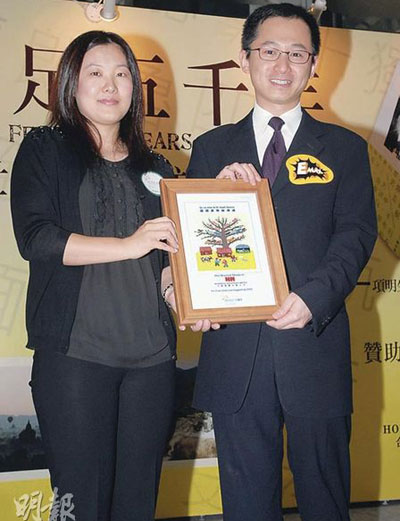 香港6合和彩几点开奖时间
