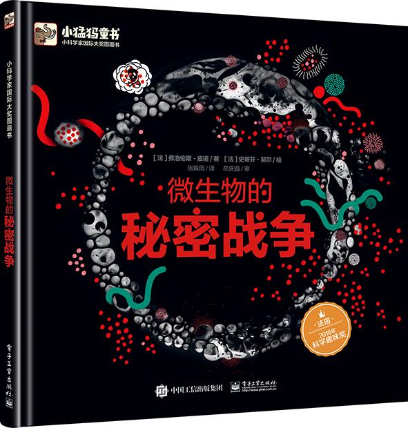 昨晚香港6合和彩的神秘号码,2号背后的文化与寓意香港6合和彩生肖数字开奖